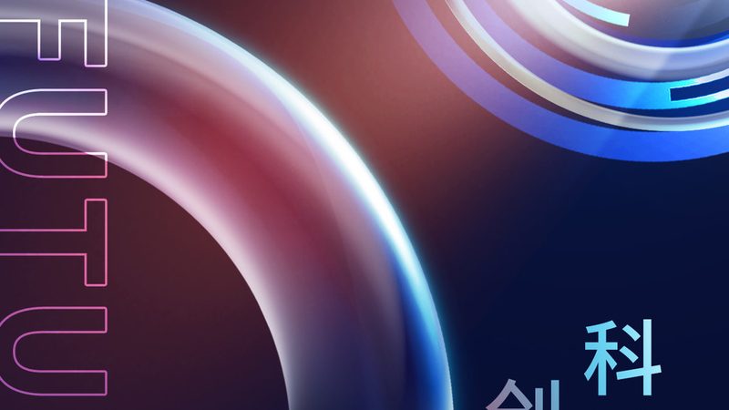边缘智能定制开发：企业数字化转型的新引擎**