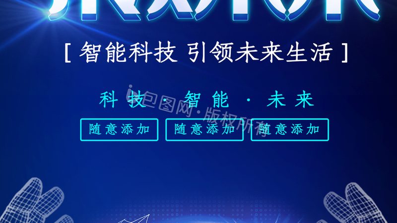 边缘计算在工业设备安装中的关键步骤解析**