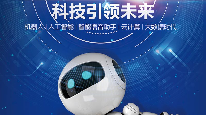 SaaS平台体验差，问题到底出在哪